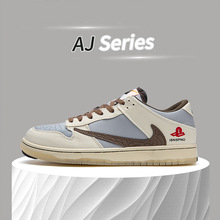 【nba甄选专享】concepts x nike dunk sb low联名