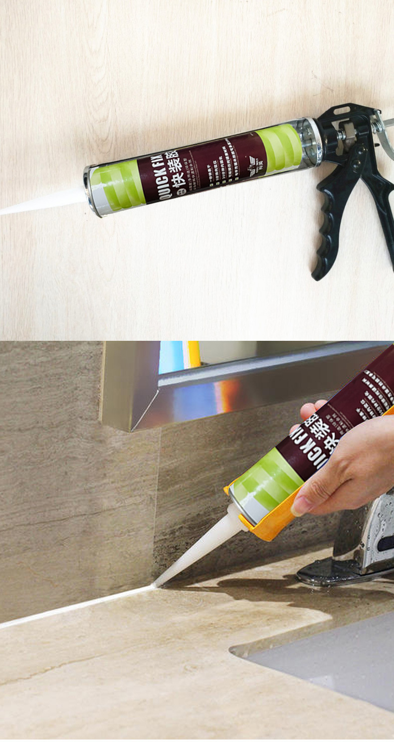 装饰挂件照片背景墙画墙面磁砖修补专用强力胶免钉胶快干透明胶