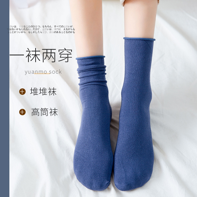 Ice Socks Bunching Socks Thin Solid Color Socks for Women Spring and Summer Mid-Calf Velvet Japanese Style Breathable Candy Socks Wholesale