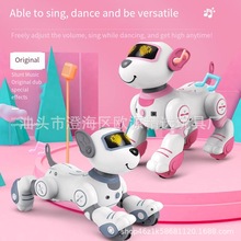跨境玩具智能机器狗体感触摸歌曲舞蹈编程遥控机器人儿童礼物批发