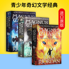 英文原版儿童科幻小说书3册波西杰克逊北欧神话Magnus Chase马格