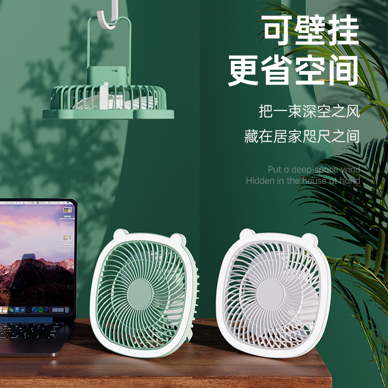 New Desktop Table Lamp Fan Portable Outdoor Ceiling Fan Student Dormitory Home Wall-Mounted Usb Fan Charging