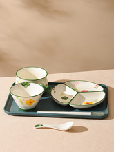 陶瓷日式月子分餐盘家用定量分隔餐具创意盘一人食早餐三格分格盘