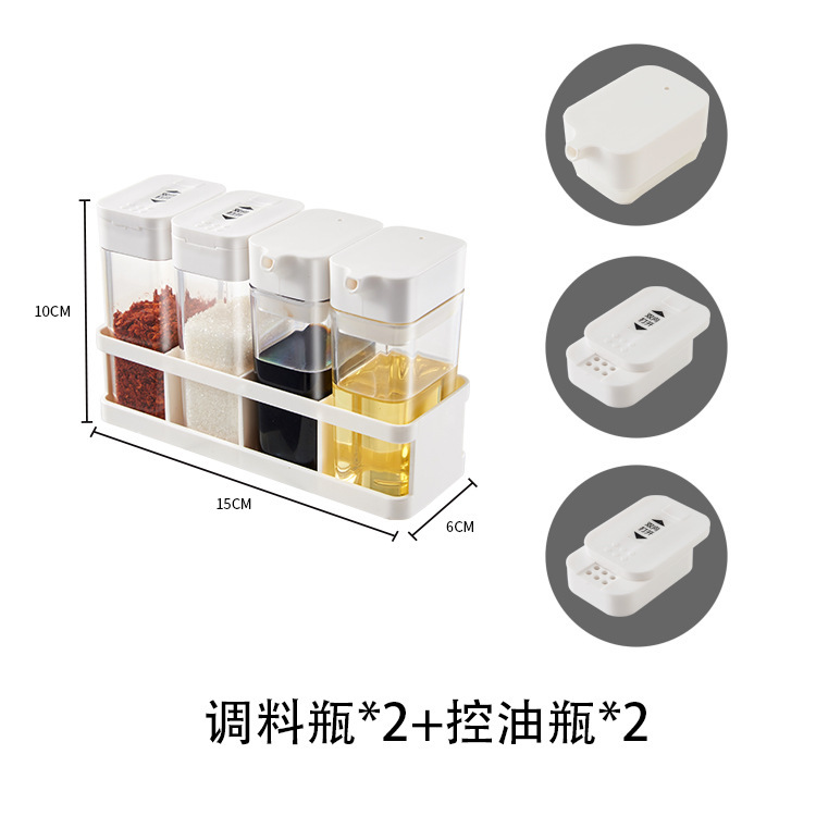 Japanese Kitchen Seasoning Seasoning Box