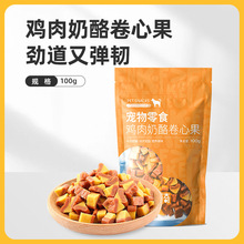 狗狗零食幼犬训练磨牙棒狗饼干泰迪宠物凡可奇卷心果100g