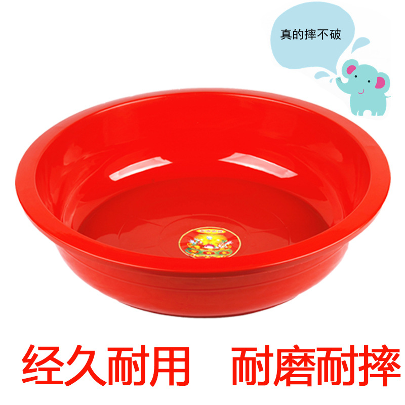 大红脚盆