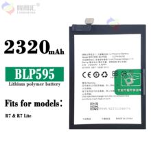 适用于OPPO BLP-595 R7 R7T R7C 2320mAh 手机全新大容量内置电池