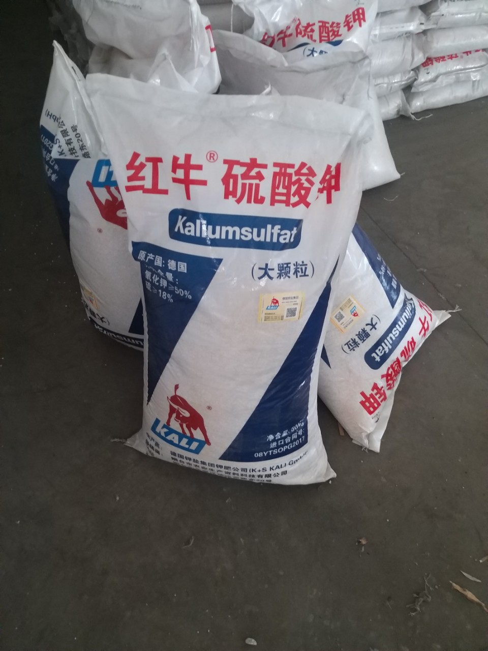 红牛硫酸钾,德国大颗粒钾现货大量销售13287132333