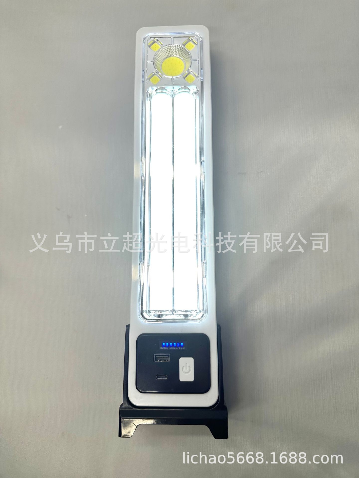 New Solar Emergency Lamp Fire Portable Super Bright Long Shot Charging Fast Battery Life