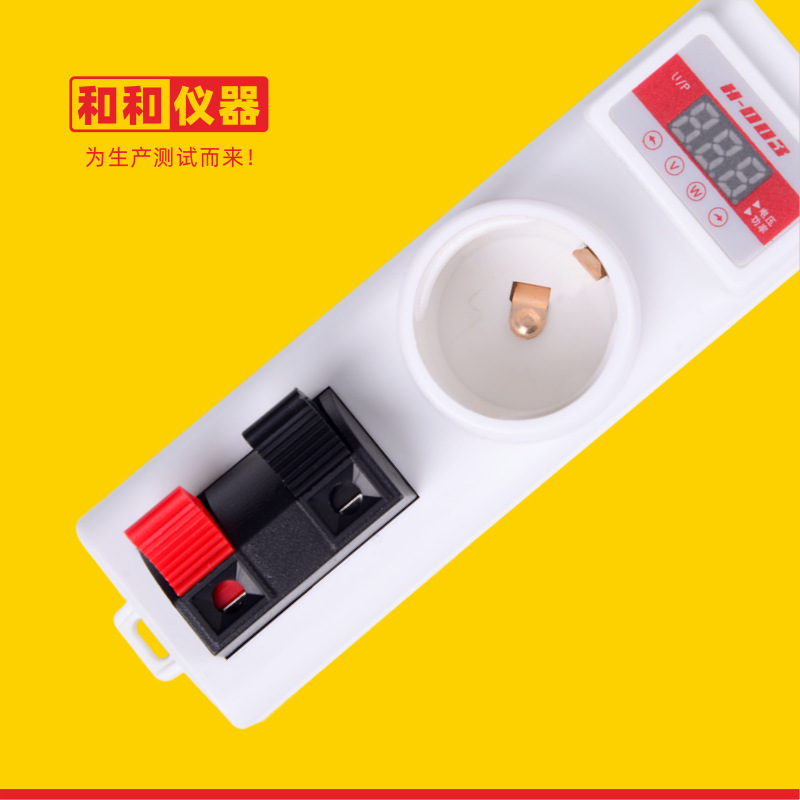 Brand New Led Lamp Test Lamp Line Test Electric Clamp Bulb Test Aging Wattage E27 Promotional Product