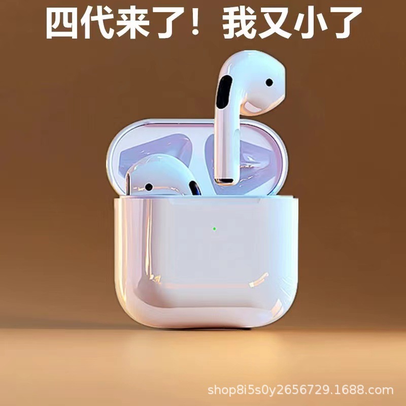 pro4四代蓝牙耳机真无线开盖连接pro5五代tws蓝牙耳机立体音5.