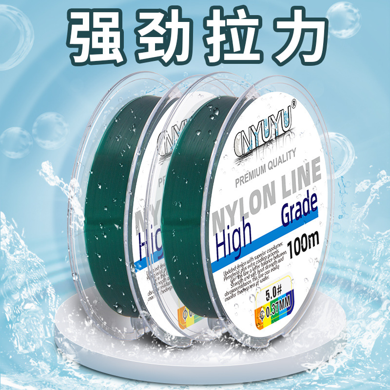 Factory in Stock Wholesale 100 M Multi-Color Multi-Specification Nylon Thread Fishing Line Sea Fishing Rod Line Transparent Color Main and Sub-Line
