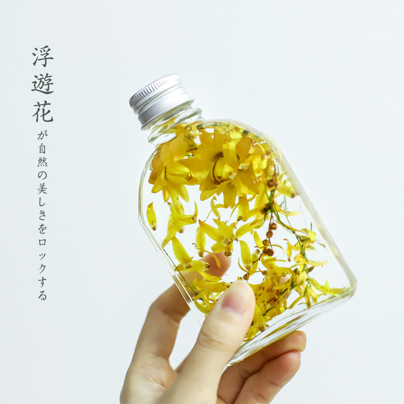 ins浮游花矿物油保鲜油干1朵diy心语玫瑰浮游瓶100ml材料包怀瑾