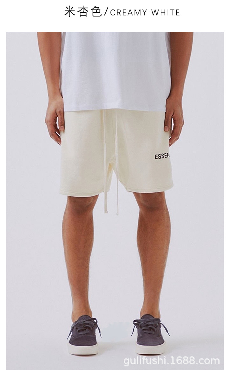 fog fear of god essentials复线高街运动休闲棉质短裤五分裤男