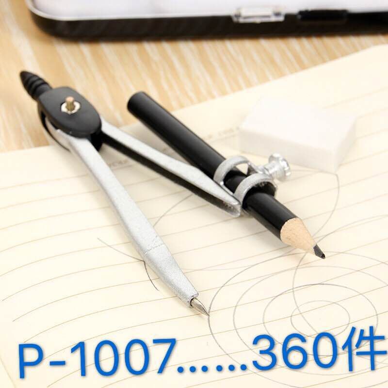 Factory Supply 1007 Clip Pencil Compasses School Supplies Wholesale Learning Tools Compasses Wholesale