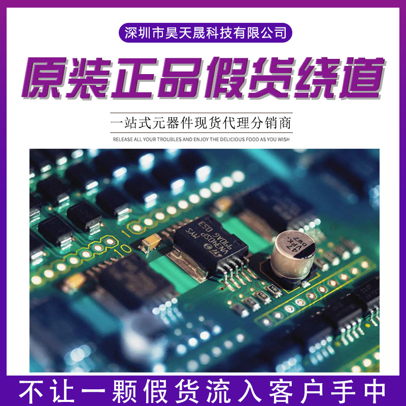 df06s1 df10s1  dfs   sdip4 整流桥 全新原装正品