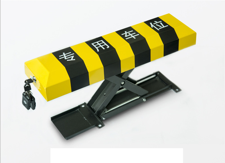 x型车位锁地锁智能遥控车位锁占车位地锁车位锁地锁防水停车桩