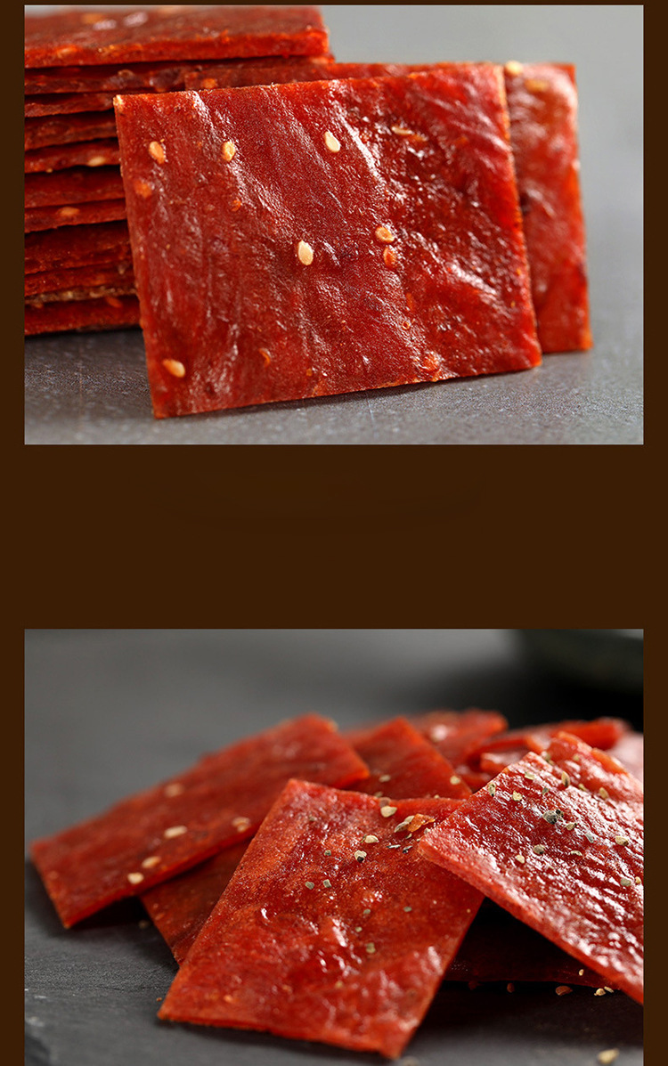 百草味白芝麻猪肉脯100g靖江猪肉铺猪肉干肉类熟食即食充饥零食品