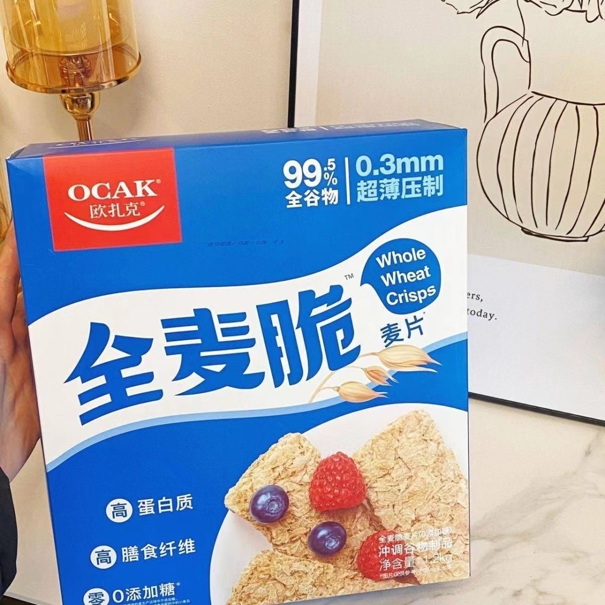 欧扎克全麦脆块麦片代餐燕麦脆即食健身饱腹营养早餐包邮-阿里巴巴