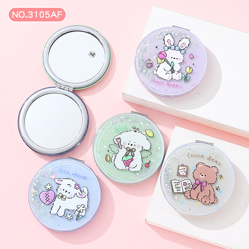 Bao Bao Bao Bao Cartoon Quicksand Mirror Portable Double-Sided Mirror Pu Sequin Folding Makeup Mirror Cute Portable Makeup Mirror