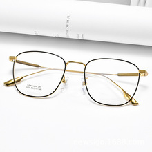 8377 纯钛眼镜架 全框眼镜 方形镜框 男女同款 当季潮流 细框眼镜