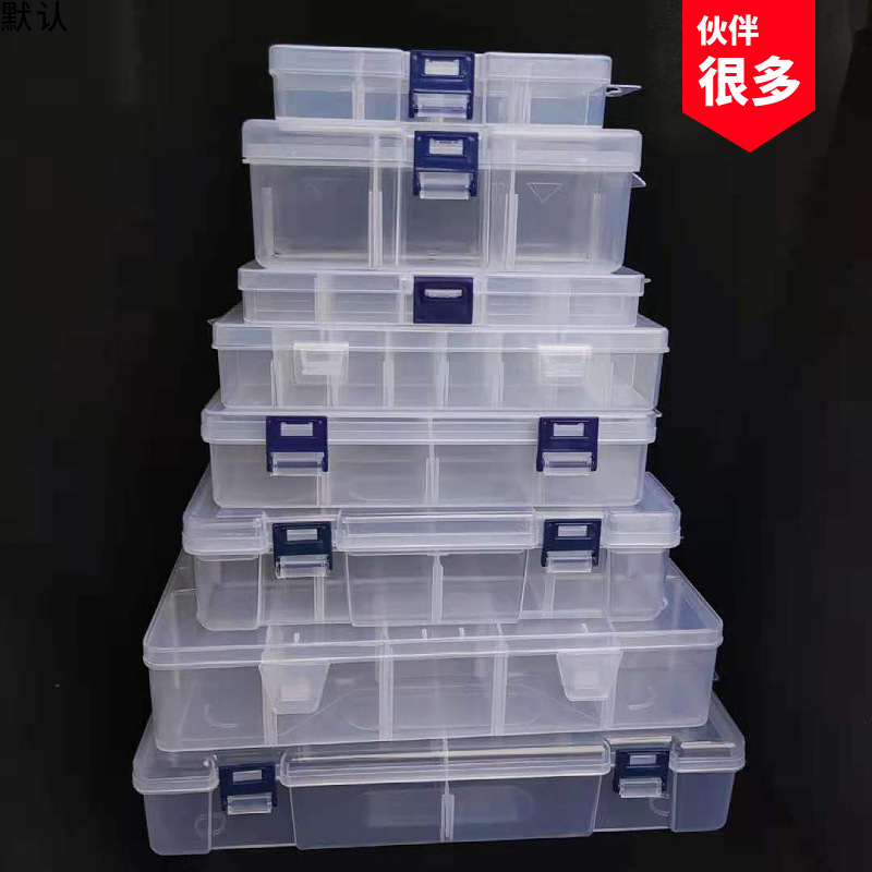 10 15 24 36 8 Grid Detachable Transparent Plastic Storage Box Beaded Fishing Gear Electronic Components Jewelry Packaging Box