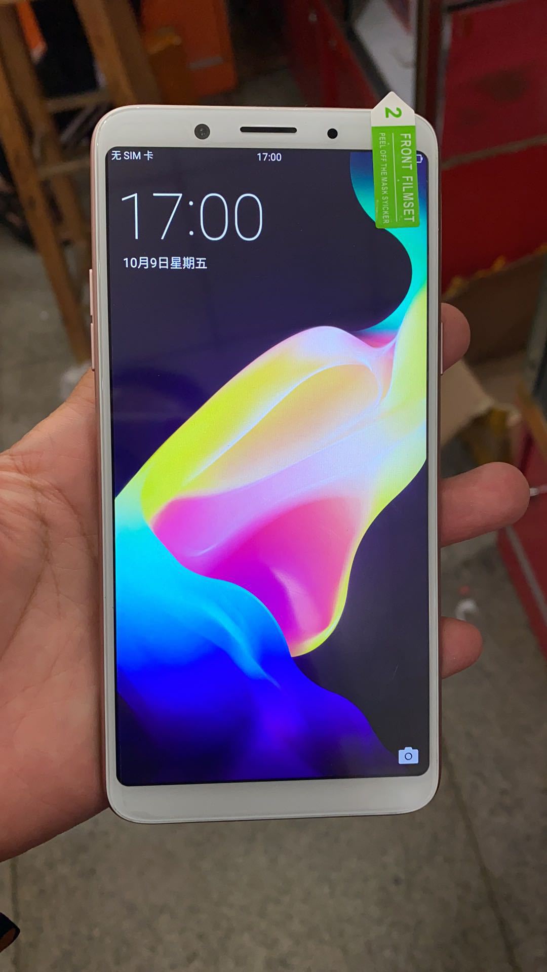 适用于f5 越南手机 4 64g 外单手机 工作室手机 批发手机谷歌商店