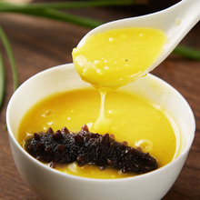 顺丰包邮正宗早餐小米辽参粥金汤加热即食海参营养代餐滋补海鲜粥