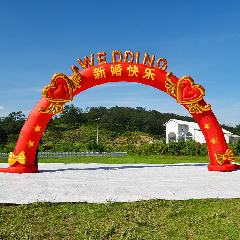 新款 2023婚庆彩虹门8米10米欧式婚庆婚礼活动开业充气拱门包邮
