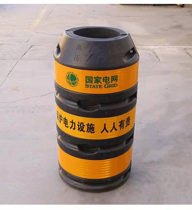 防撞桶电线杆防护桶电杆防撞墩电力警示防撞桶反光警示桶厂家直供