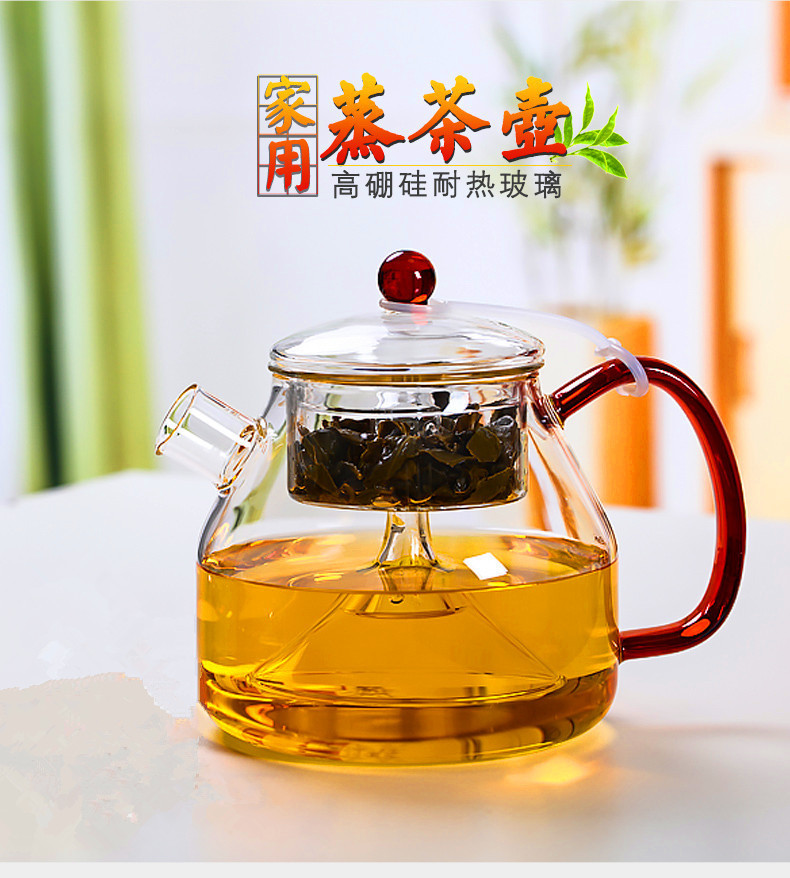 Large Capacity Full Glass Tea Steaming Pot Electric Ceramic Stove Tea Cooker Household Heat-Resistant Glass Kettle Teapot