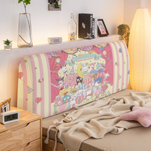 全包床头罩可爱卡通防尘1.8 米粉色小兔床靠背实木保护套罩防尘罩