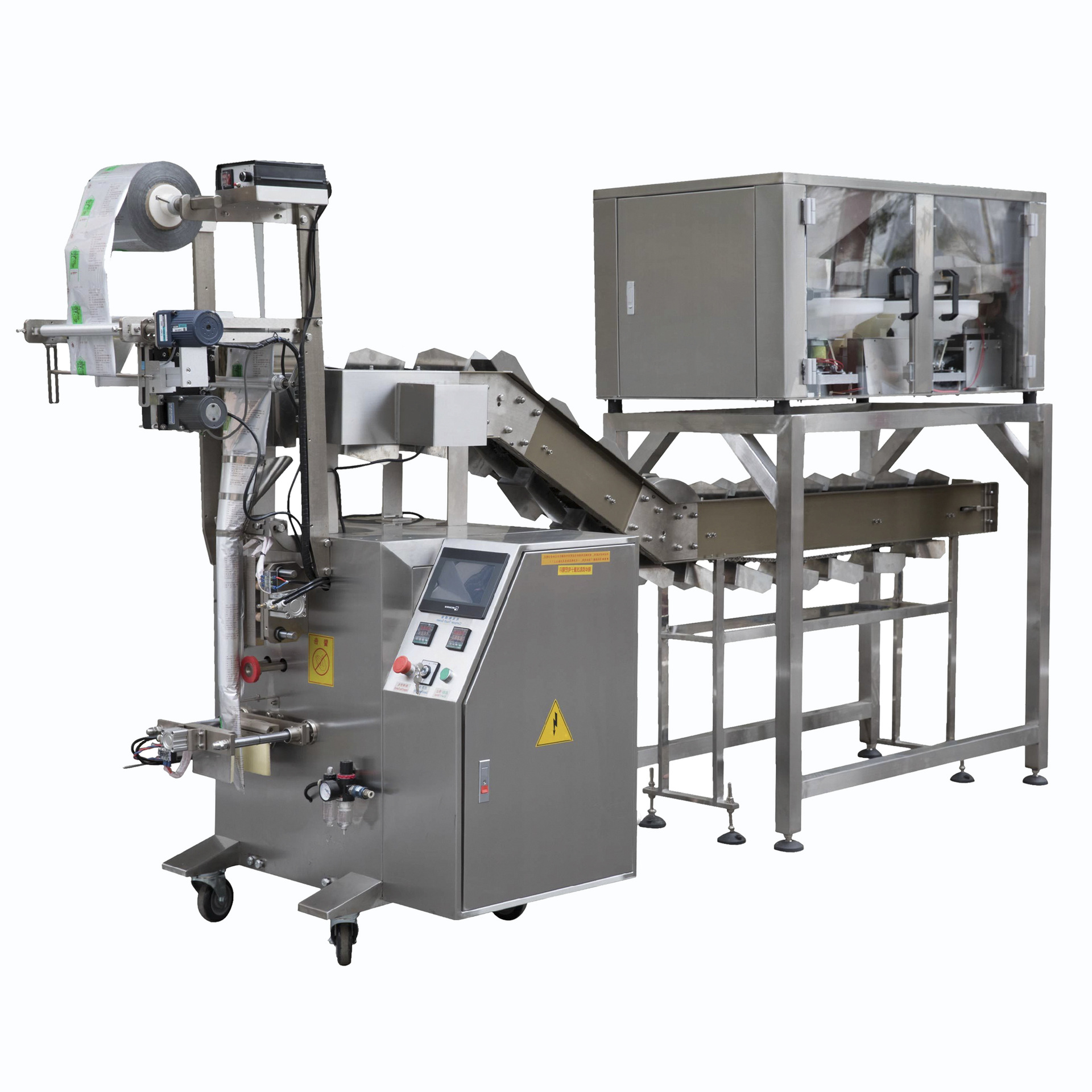 八宝茶计量包装机