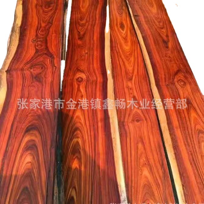 南美白酸枝 原木木料 墨西哥白酸枝木板阔扁豆南美白酸枝木方板材