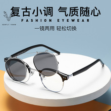 K9094新款偏光太阳镜男板材脚可配近视眼镜框女时尚金属套镜批发