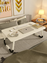 床上小桌子宿舍学生飘窗小桌板可折叠电脑懒人桌卧室坐地小型书桌