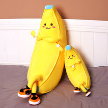 香蕉人可爱香蕉公仔运动睡觉抱枕玩偶毛绒玩具长条娃娃男生礼物批
