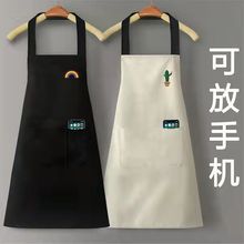 围裙家用厨房餐饮专用防水防油夏季薄款商用工作服女新款做饭围腰