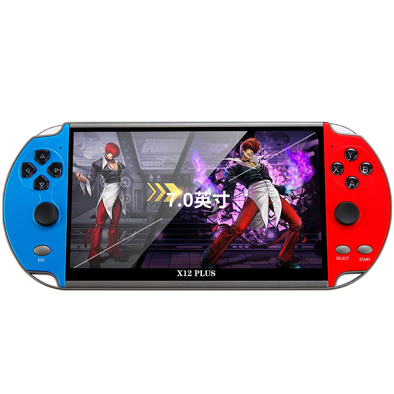 X12 plus Game Console Hd Handheld Simulator Arcade 7-Inch Large Screen Fighting Game Hd Gamepad