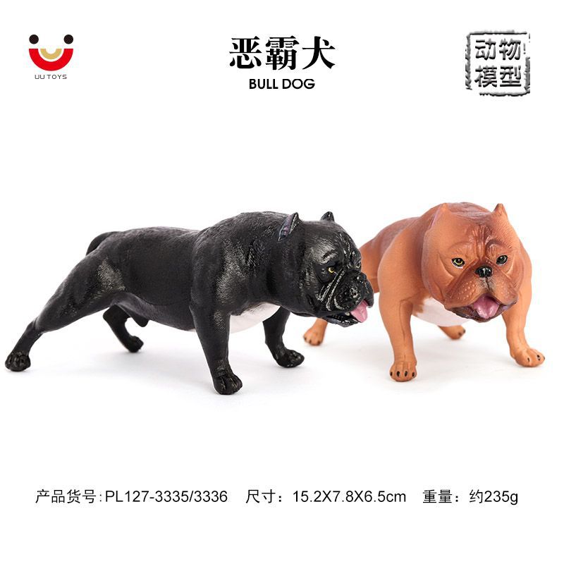 跨境仿真宠物狗动物模型斗牛犬恶霸犬社会狗认知摆件实心塑料玩具
