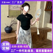 女童水墨国风马面裙套装汉服2024新款古风夏款超仙新中式宝宝代发