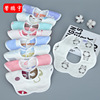 Manufactor wholesale Sixth floor Gauze pure cotton baby Supplies Bibs children water uptake rotate 360 Petal baby Bib Manufactor wholesale Sixth floor Gauze pure cotton baby Supplies Bibs children water uptake rotate 360 Petal baby Bib