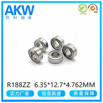 医疗器械 溜溜球陀螺轴承 r188zz 6.35*12.7*4.762mm