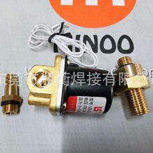 大电磁阀VZ-2.5氩弧焊机AC220/36V送丝机DC24V电磁阀气阀维修配件