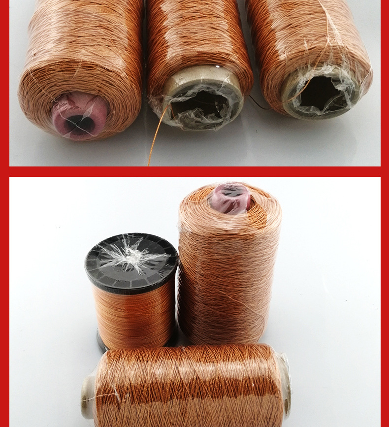 厂家轮胎宝塔线 建筑砌墙施工线 上鞋线尼龙绳风筝线手缝装订线