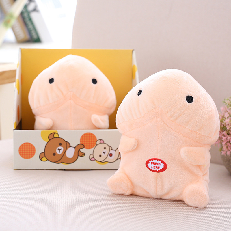 搞怪电动丁丁公仔伸缩学舌娇喘邪恶小鸡鸡毛绒玩具整蛊情侣礼物