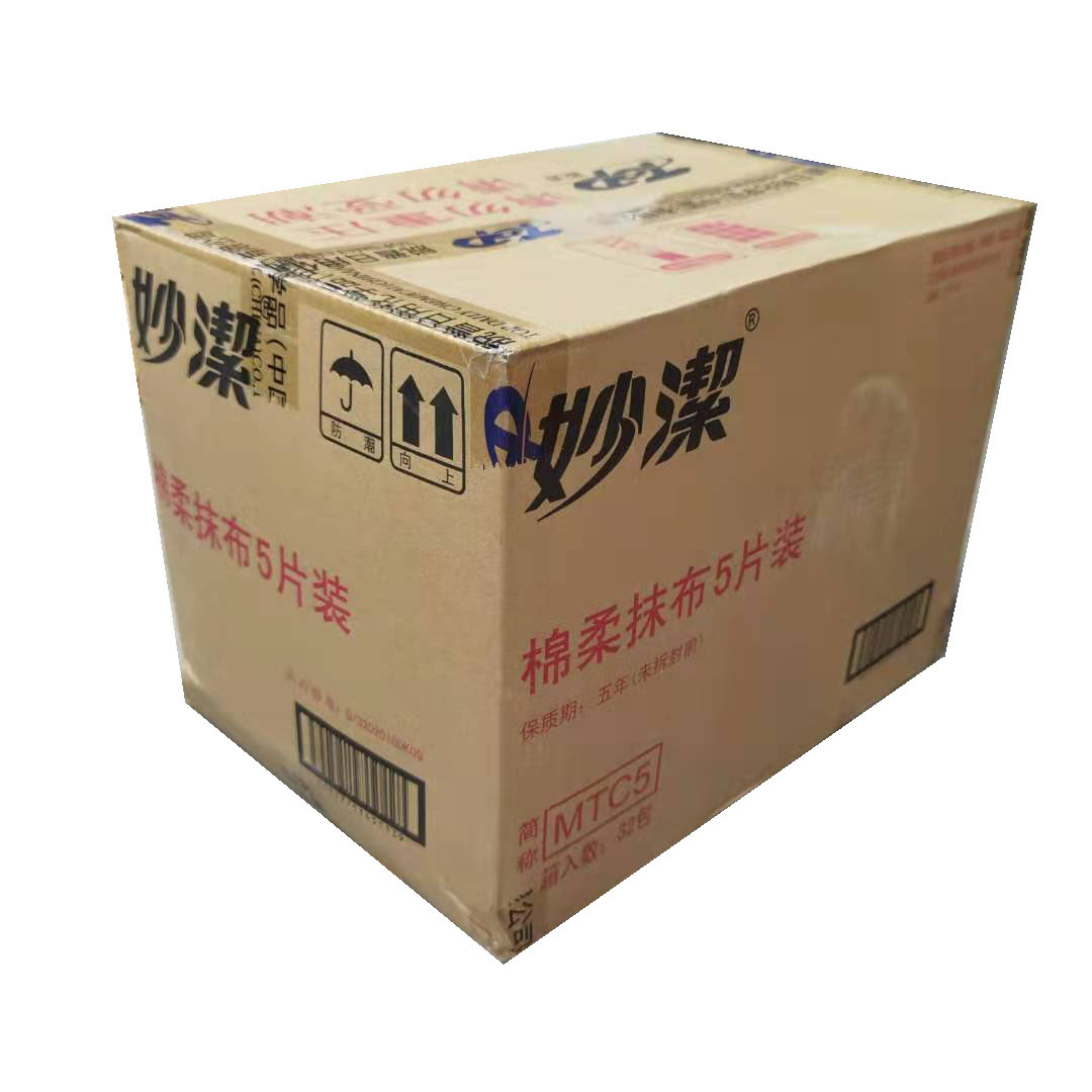 妙洁棉柔抹布家用洗碗强力吸水不沾油不掉毛洗碗抹布家务清洁抹布