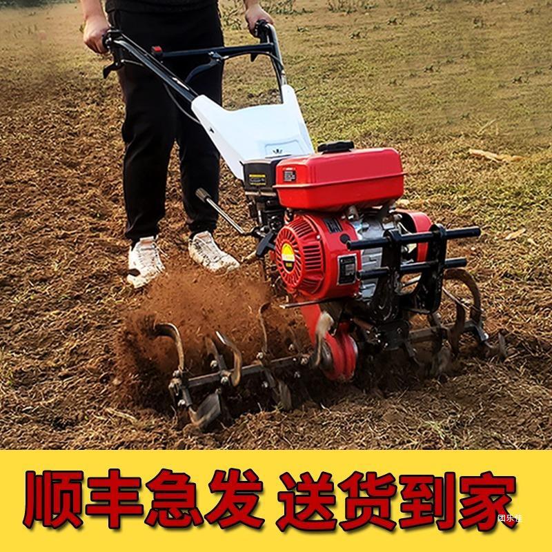 微耕机小型多功能山地农用柴油翻地开沟机新式水田家用除草旋耕机