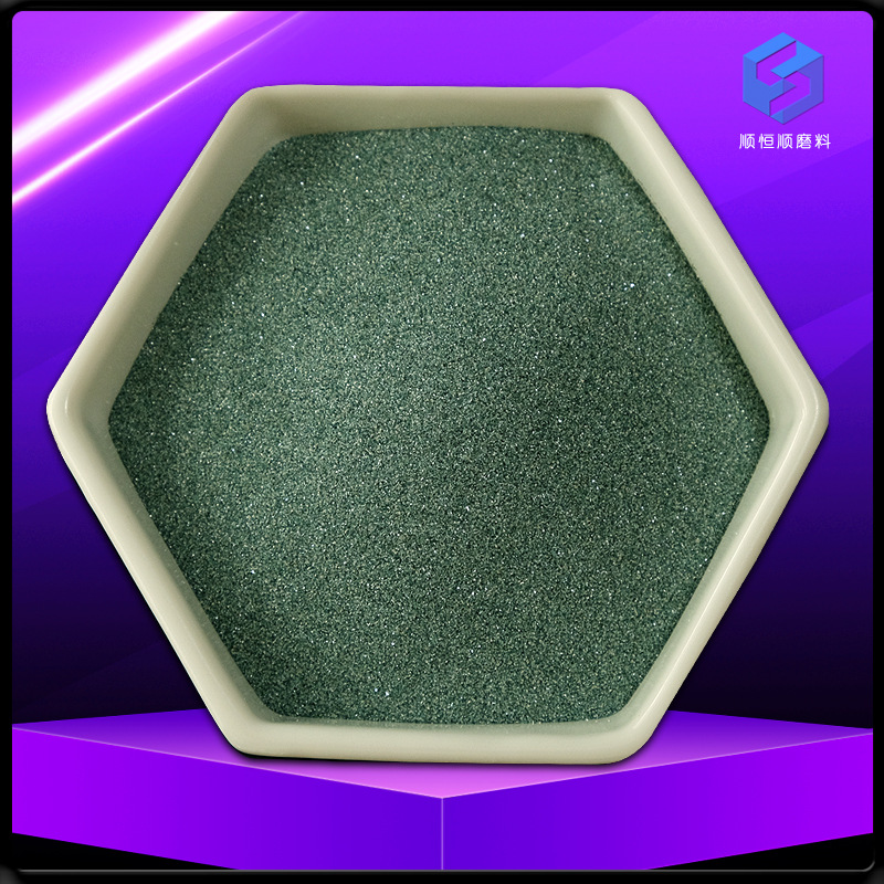 树脂砂轮硬质合金陶瓷制品用绿碳化硅 气流磨水分水选绿碳化硅