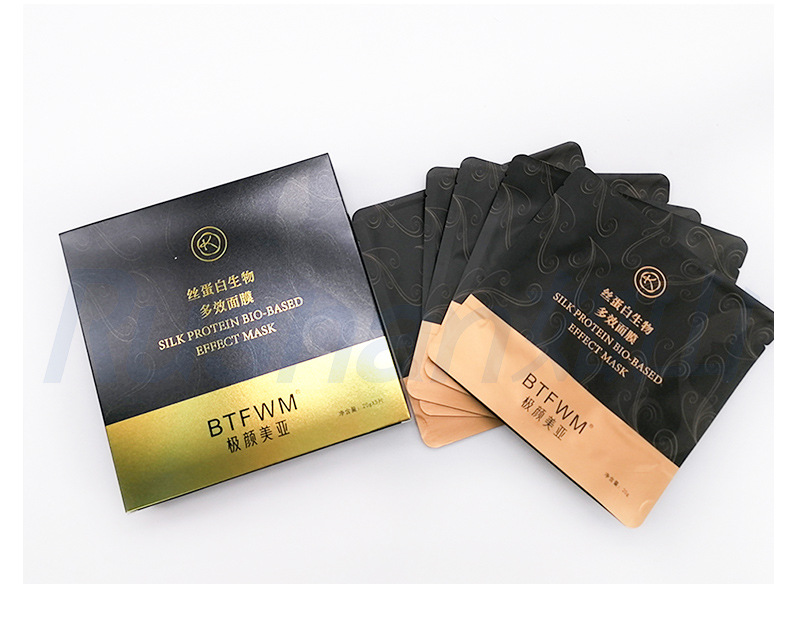 抖音热销免洗魔晶面膜蚕丝海藻胶原蛋白补水保湿清洁紧致微整结晶